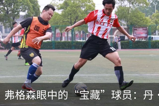 弗格森眼中的“宝藏”球员：丹·尼尔的崛起之路